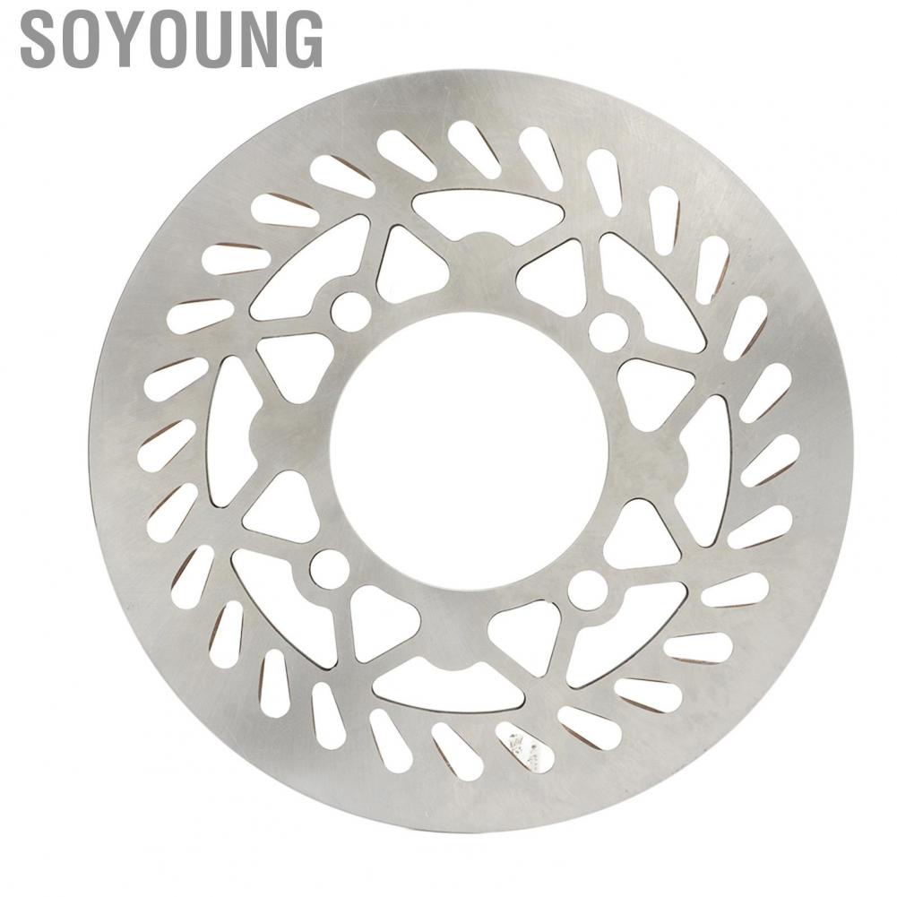 Soyoung 210mm Brake Disc Rotor  Steel Alloy Front for Dirt Pit Bike 70cc 90cc 110cc 125cc
