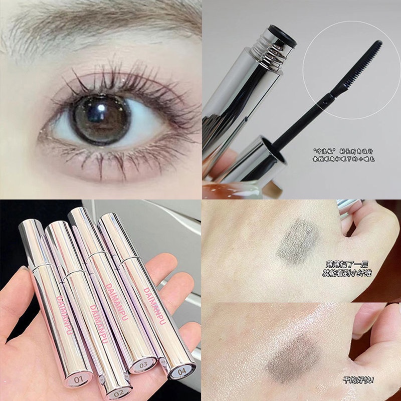 Mascara Chuốt Mi Cong Dài Tự Nhiên Không Thấm Nước Chống Nhòe