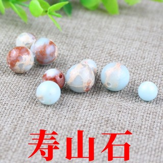Chuỗi hạt tròn bằng đá ngọc bích dùng làm trang sức diy