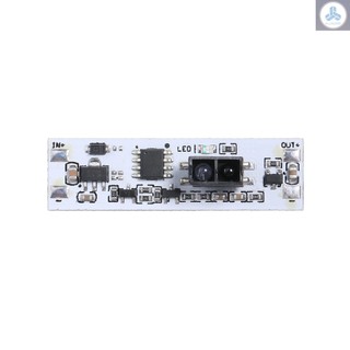 Hand Sweep Sensor Switch Module Wardrobe Short Distance Scan Sensor Electronic Components Sensor Board Module