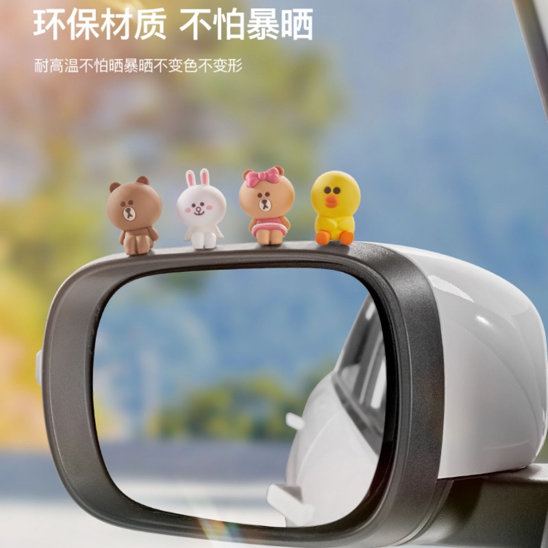 Line friends Búp Bê Hoạt Hình Dễ Thương Dùng Trang Trí Xe Hơi