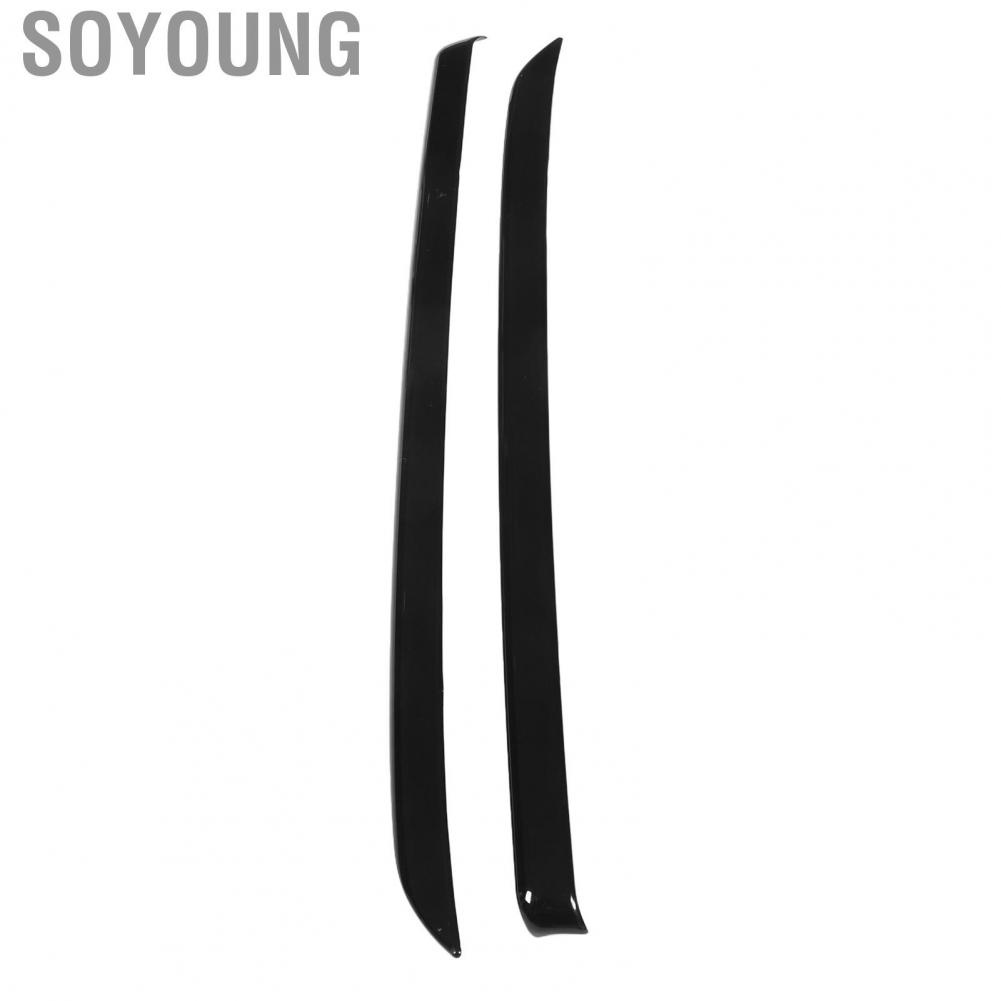 Soyoung Bumper Corner Edge Cover Trim  Rear Protection Impact Resistant Easy To Install 2 Pcs Flexible for Car