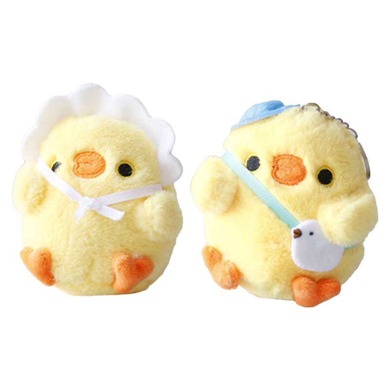 1 Móc Khóa Gà Con Nhồi Bông Dễ Thương