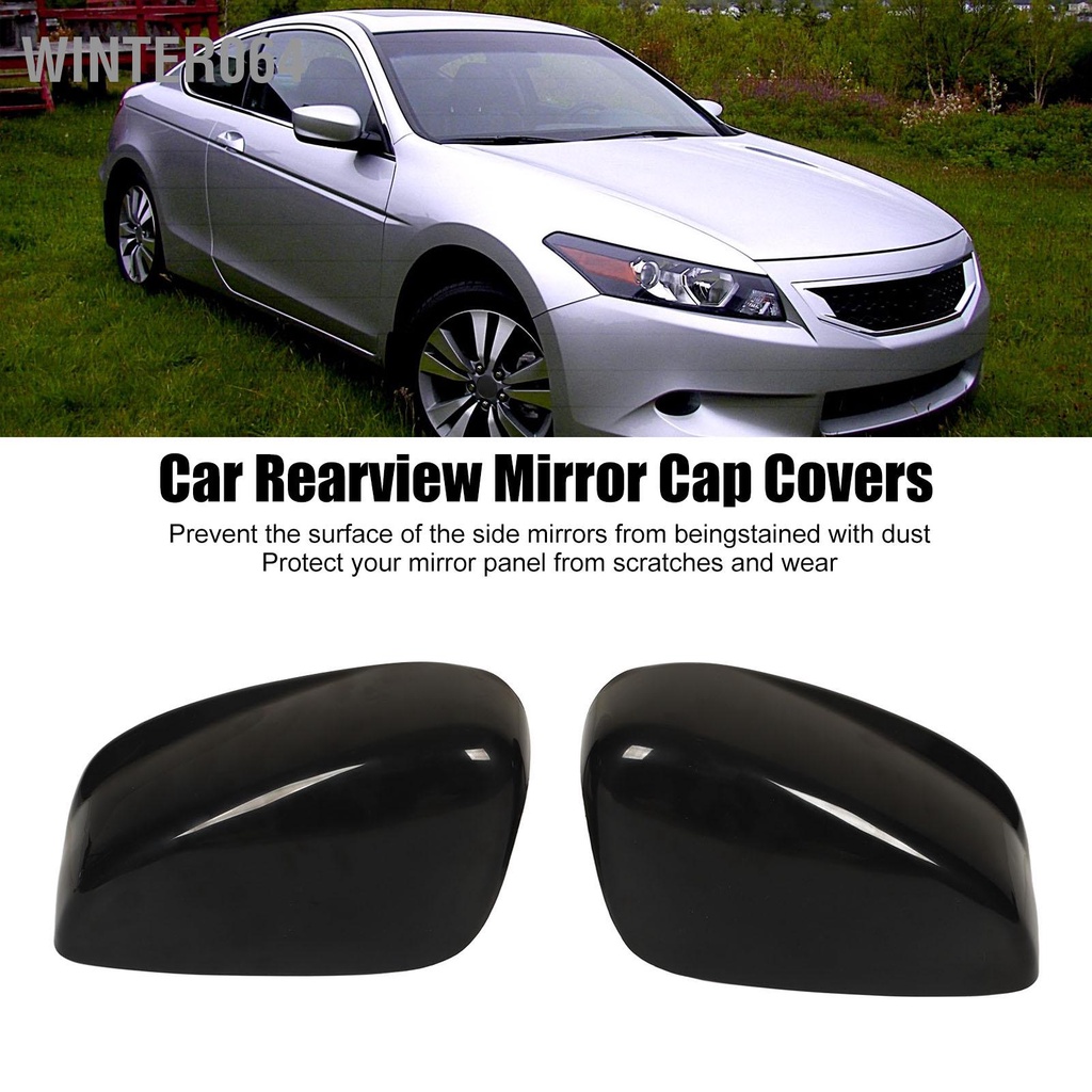 1 Cặp Nắp Gương Chiếu Hậu Màu Đen Bóng Thay Thế Cho Accord 2008 2012