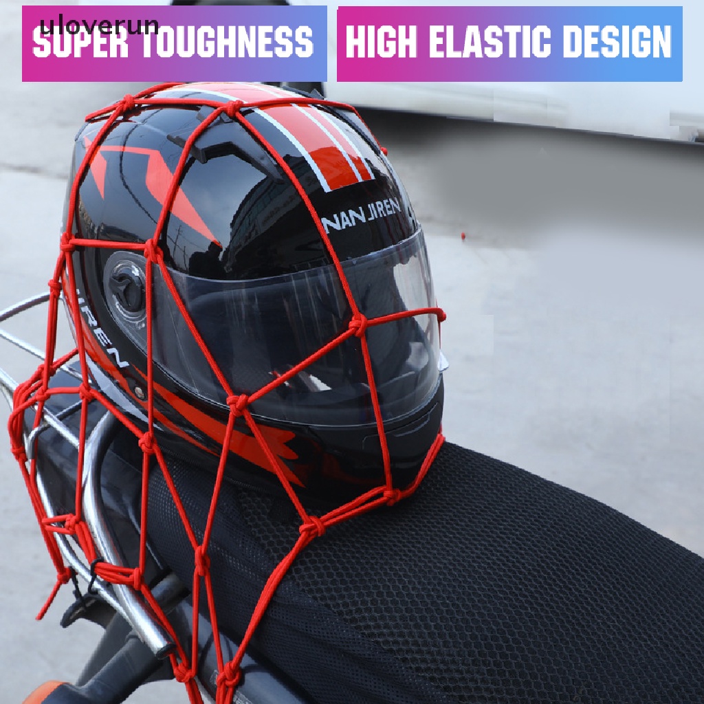 Uloverun Lưới Cao Su Bọc Hành Lý / Nhiên Liệu Xe Đạp / Mô Tô