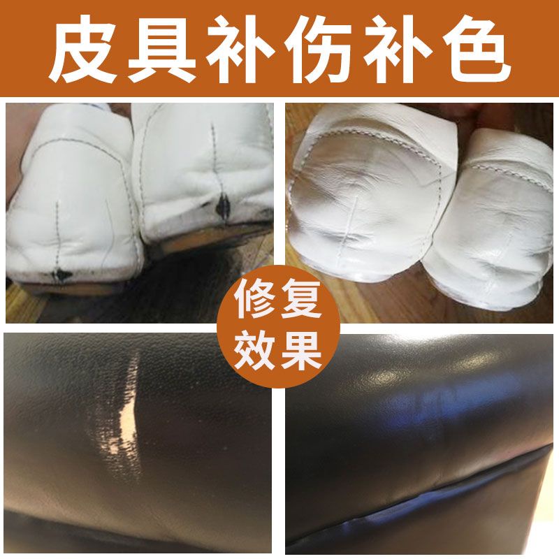 Túi Da Đựng Kem Sửa Chữa Ghế Sofa Chống Trầy Xước Tiện Dụng