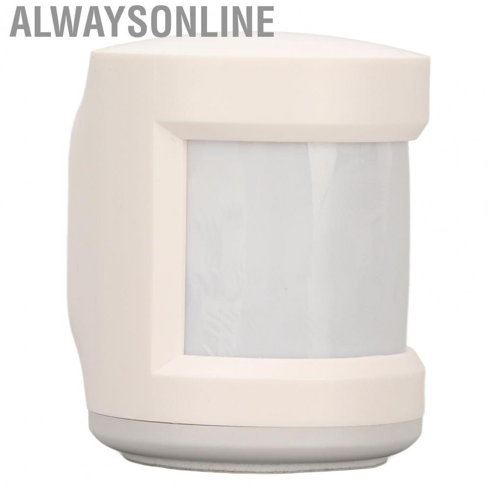 Alwaysonline Motion Detector APP Control Space Saving White PIR  Sensor K