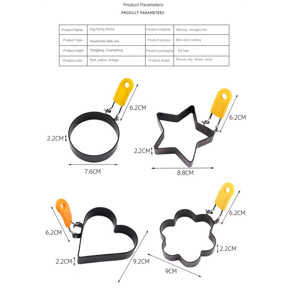 Khuôn Chiên Trứng Chống Dính Bằng Thép Không Gỉ