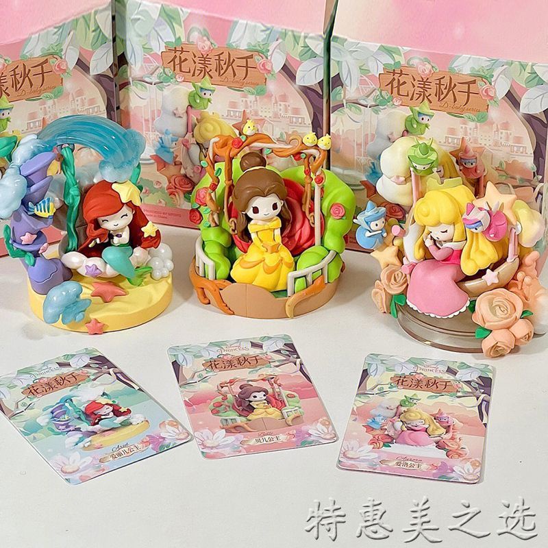 Mô Hình Búp Bê Công Chúa Disney Dùng Trang Trí Bàn Làm Việc