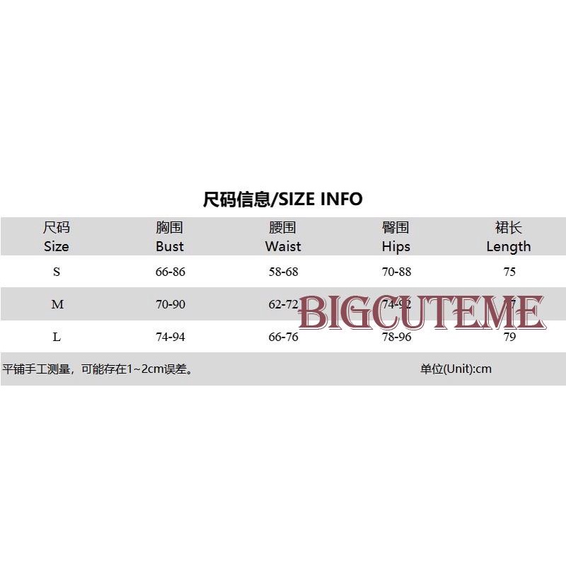 Đầm Mini Hai Dây Ôm Dáng In Họa Tiết Lanscape Có Thể Điều Chỉnh Cho Nữ