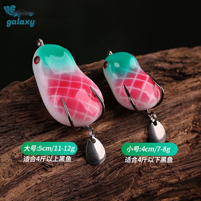 Galaxy Mồi Giả Nhử Cá Hình Ếch Thỏ 4cm / 5cm Gắn Kèm Lưỡi Câu