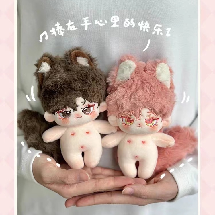 Búp Bê Cotton Phong Cách Mới 10cm Màu Nude Không Khung Có Nam Châm Bốn Ngày