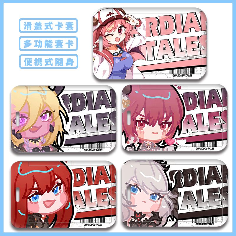 Set 4 Giá Đỡ Thẻ ID / Danh Thiếp Chống Thấm Nước Phong Cách Phim Guardian Tales