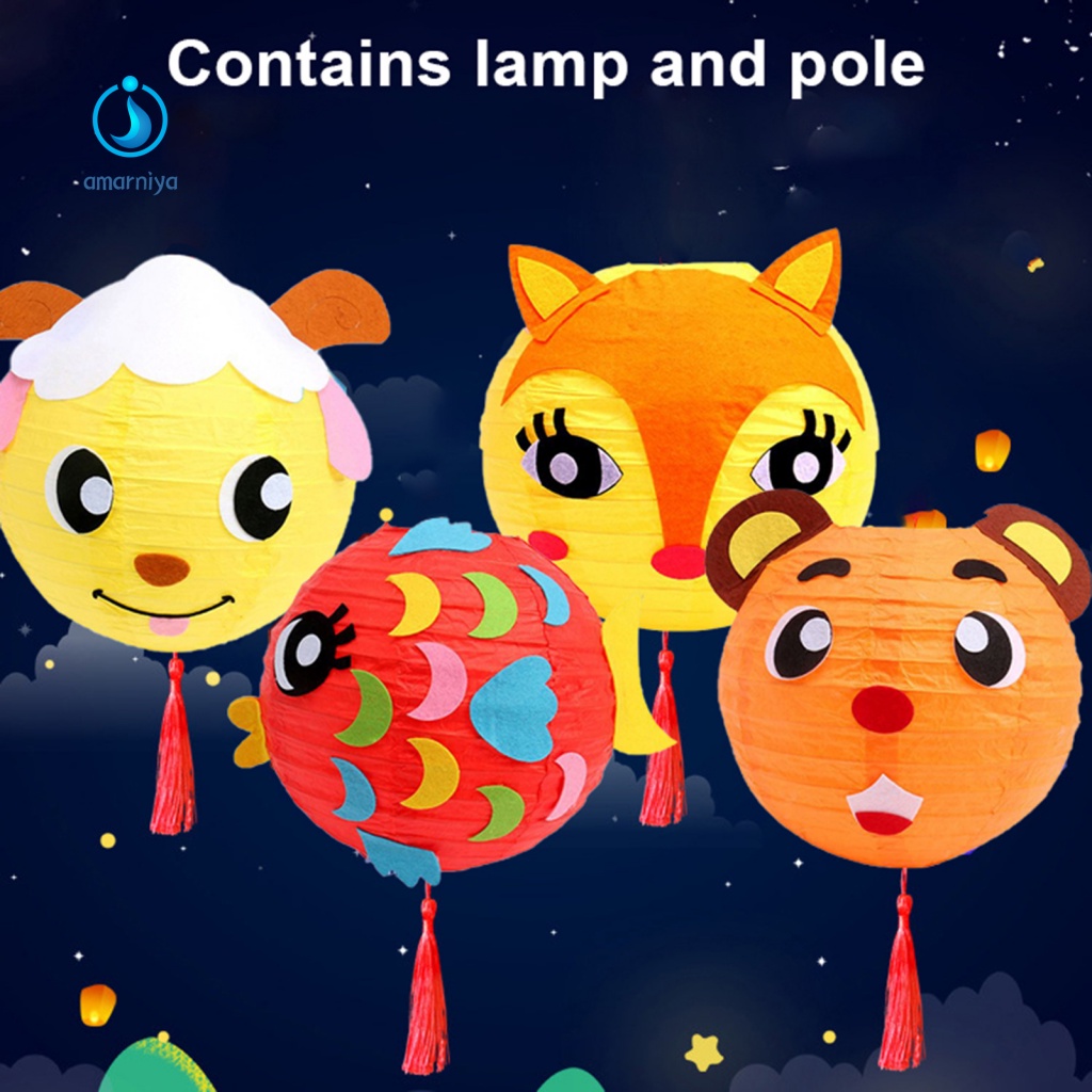 Lồng Đèn Thủ Công Hình Động Vật Hoạt Hình Dễ Thương