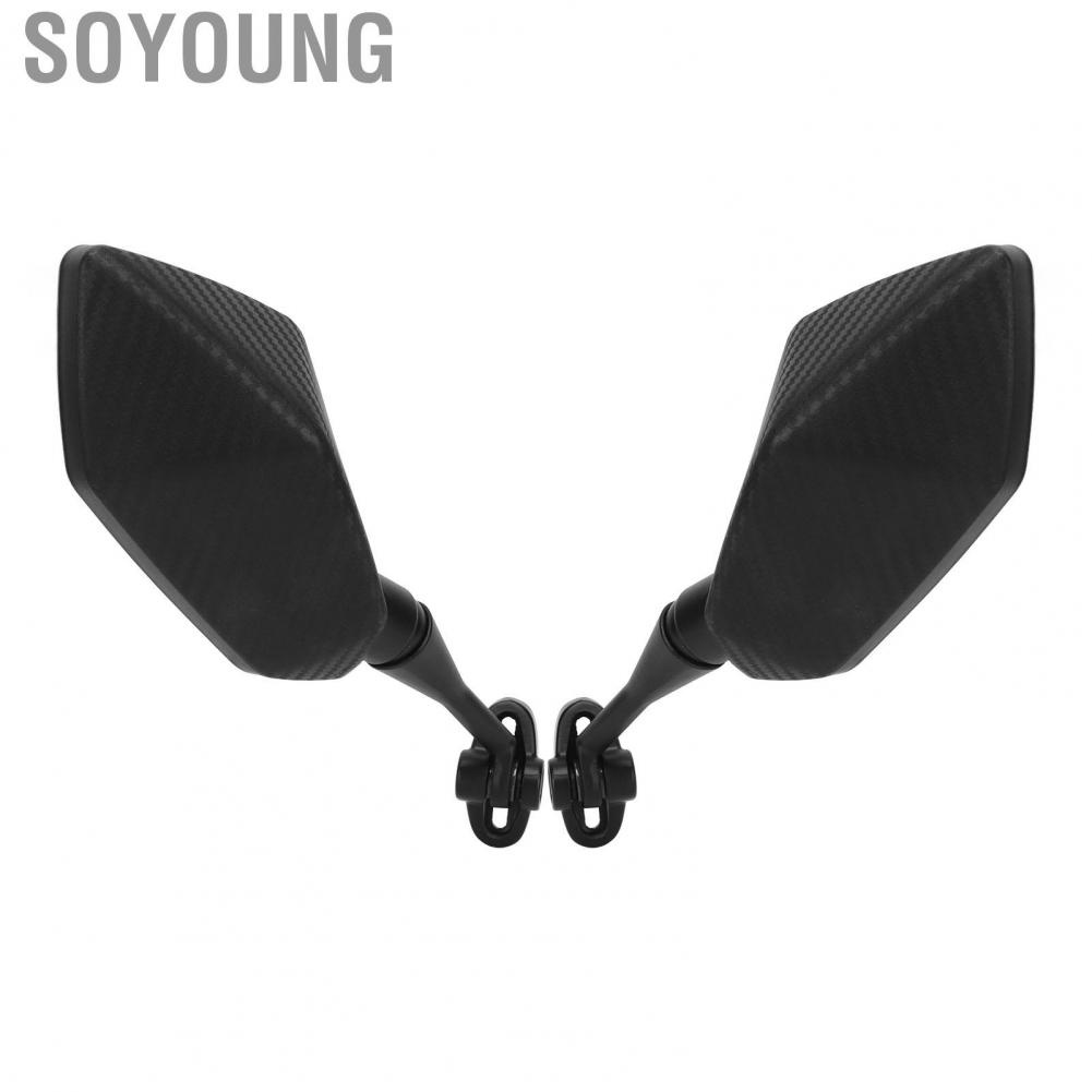 Soyoung Motorcycle Rearview Side Mirrors Carbon Fiber Style Handlebar Mirror for Motorbike