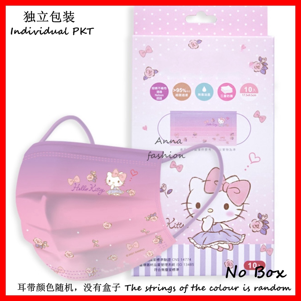Khẩu Trang Ba Lớp Họa Tiết Hello Kitty Melody Dễ Thương Dùng Một Lần Cho Mẹ Và Bé