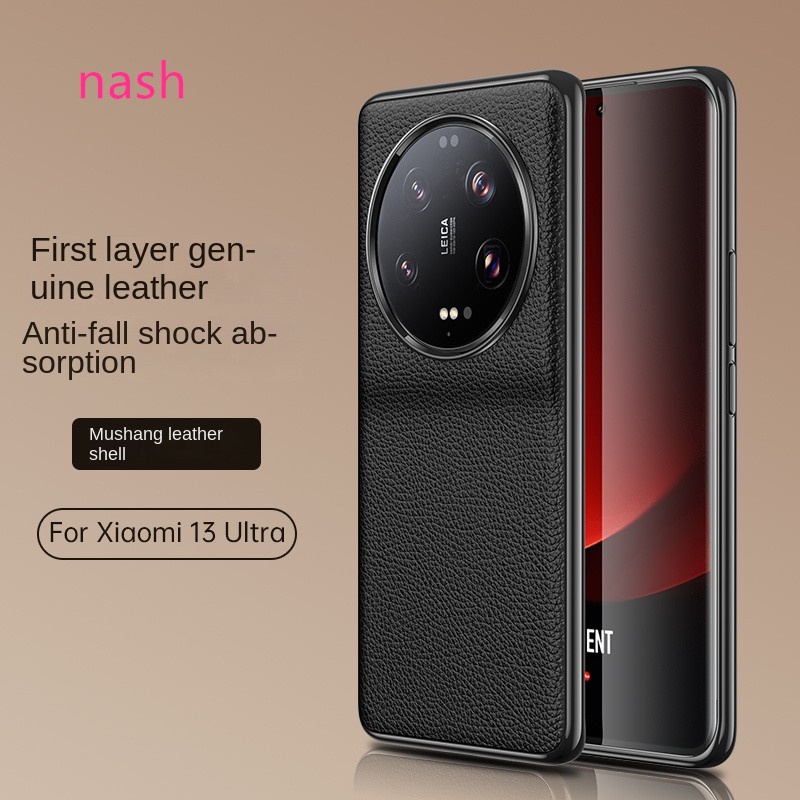 Ốp Điện Thoại Da Bò Chống Sốc Bảo Vệ Ống Kính Máy Ảnh Cho Xiaomi 13 Ultra