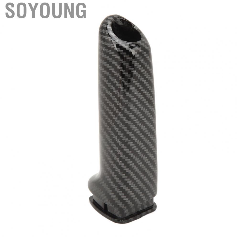 Soyoung Front Handbrake Brake Handle Cover  Car Stable Performance Sturdy Durable for E90 E92 F30