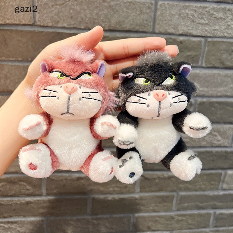 1 Móc Khóa Búp Bê Lucifer Nhồi Bông Dễ Thương