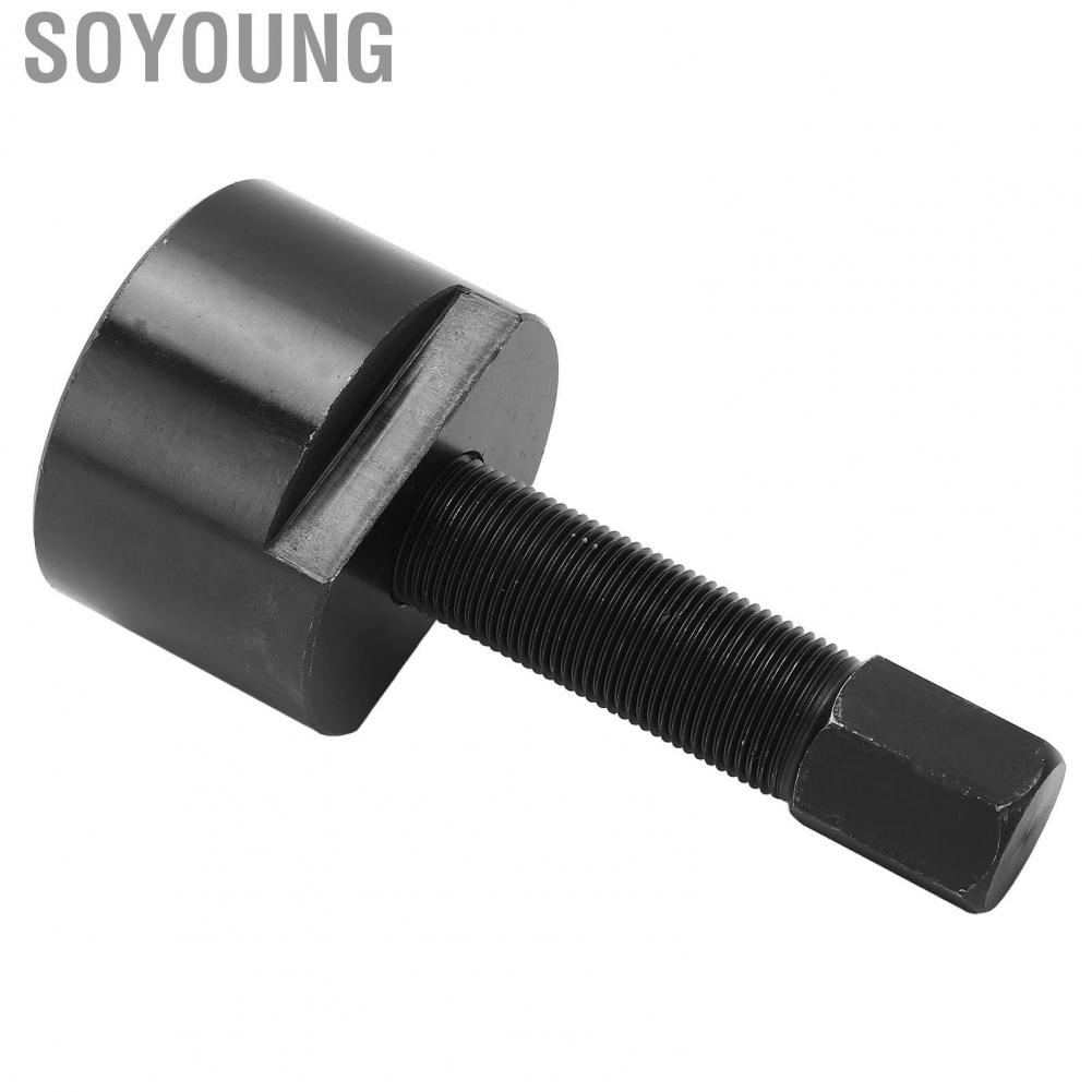 Soyoung Flywheel Puller  Break Resistant Flywheel Puller Extractor Tool Metal Tough Easy Operation  for Motorcycle