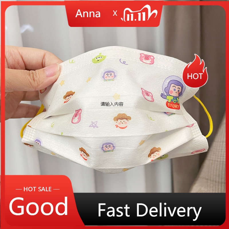 Mặt Nạ Hóa Trang Nhân Vật Buzz Lightyear Hoạt Hình Trong Ouyang Nana