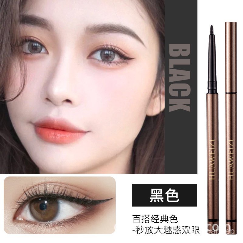 Bút Kẻ Mắt Huaweizi Dạng Gel Màu Đen Nhanh Khô Không Nhòe Chống Thấm Nước Lâu Trôi