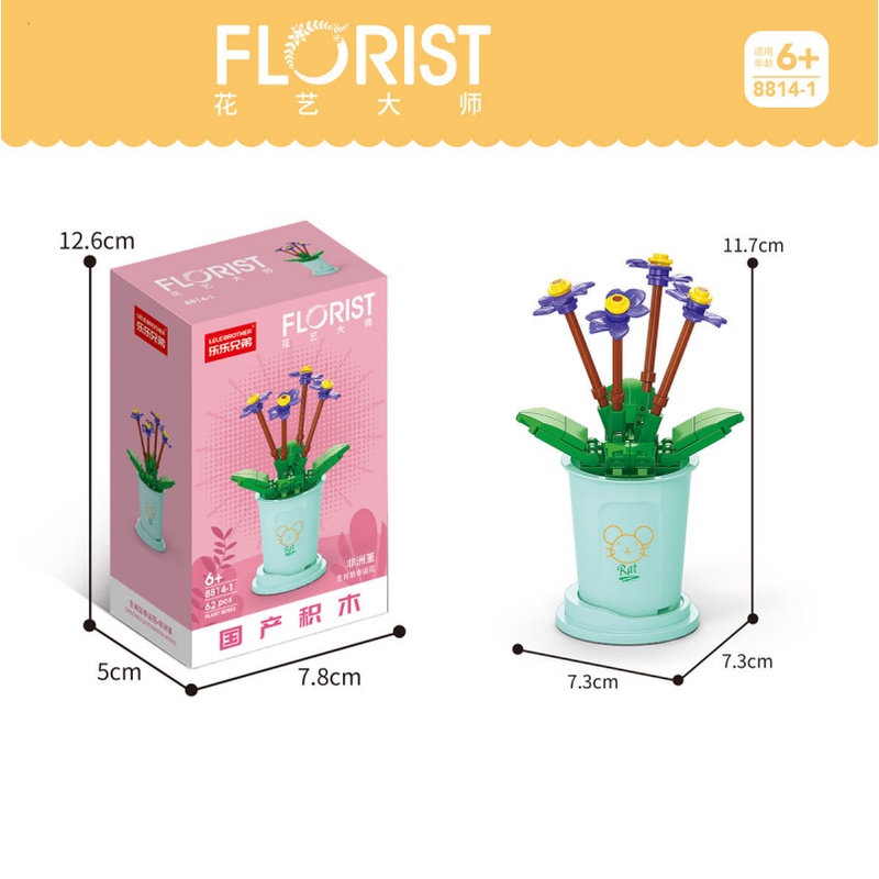 Bộ Đồ Chơi Lắp Ráp Hình Chậu Hoa Nhỏ Dành Cho Bé Gái