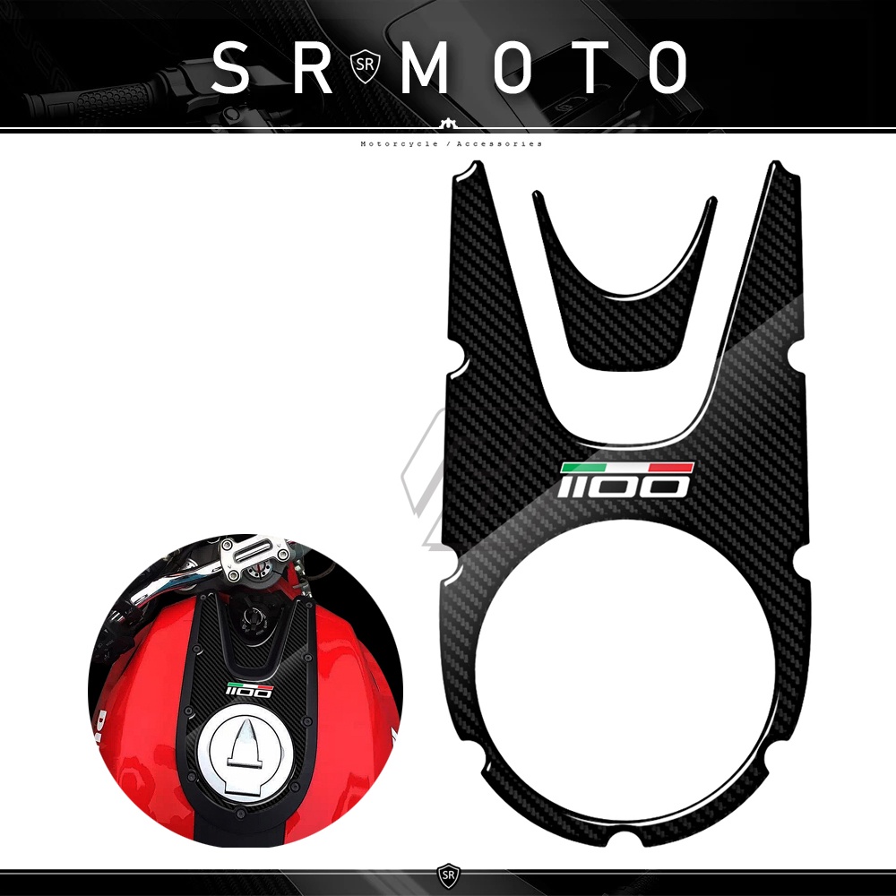 Miếng Dán Bảo Vệ Bình Xăng Họa Tiết Sợi Carbon 3D Cho Ducati Monster 1100 Evo 2008-2014