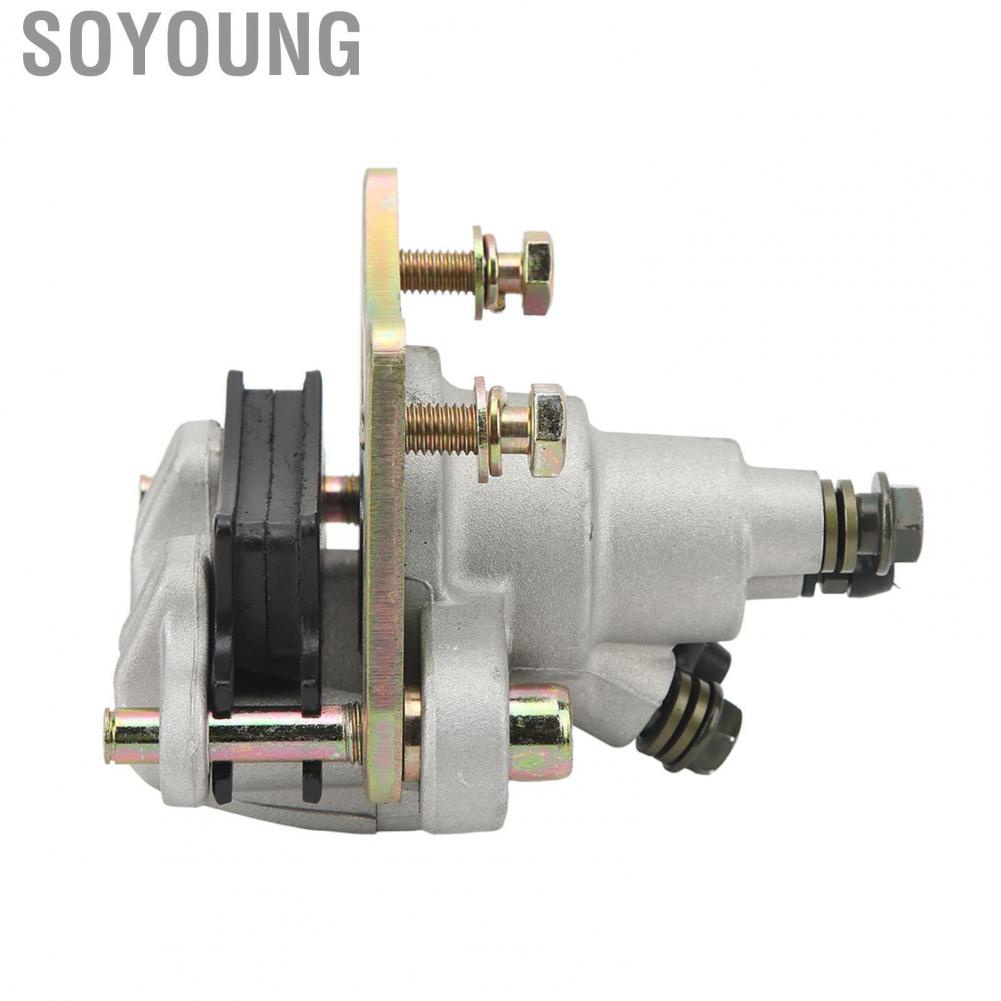 Soyoung ATV Rear Brake Caliper  OEM Standard Steel Alloy 1910690  for