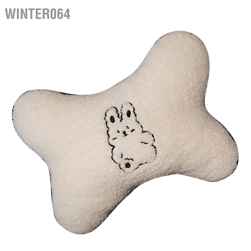 Winter064 Ghế Ô Tô Sang Trọng Gối Thoải Mái Hình Dáng Dễ Thương Tinh Tế Bọc Edge Anglicanum Cổ Đệm Cho Tự Động