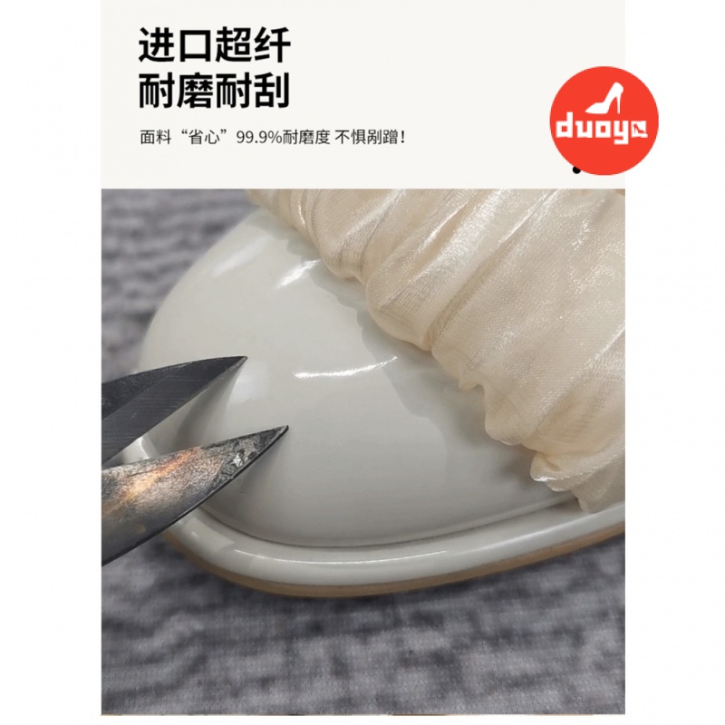 Duoya Factory~[Hàng Có Sẵn] Giày Sandal Thể Thao Gót Cao Dày Dặn Kiểu Nơ Bướm Bạc Dày Chống Mòn Chống Va Đập Phong Cách Mùa Hè Kiểu Mới 2022 Cho Nữ