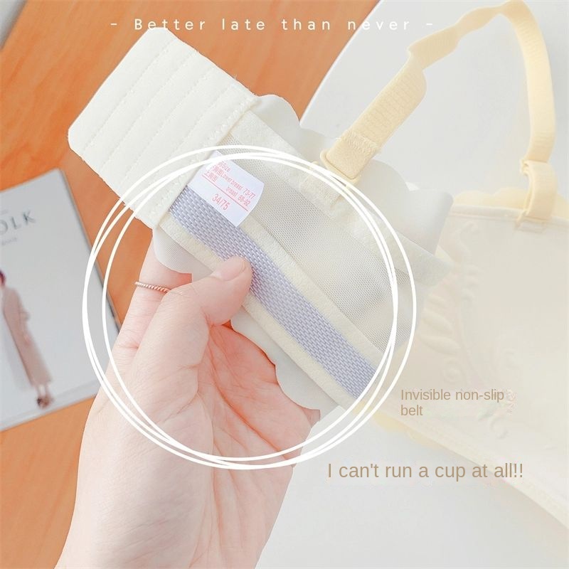 Áo Lót Nâng Ngực Không Trượt Không Lộ Viền May Thời Trang