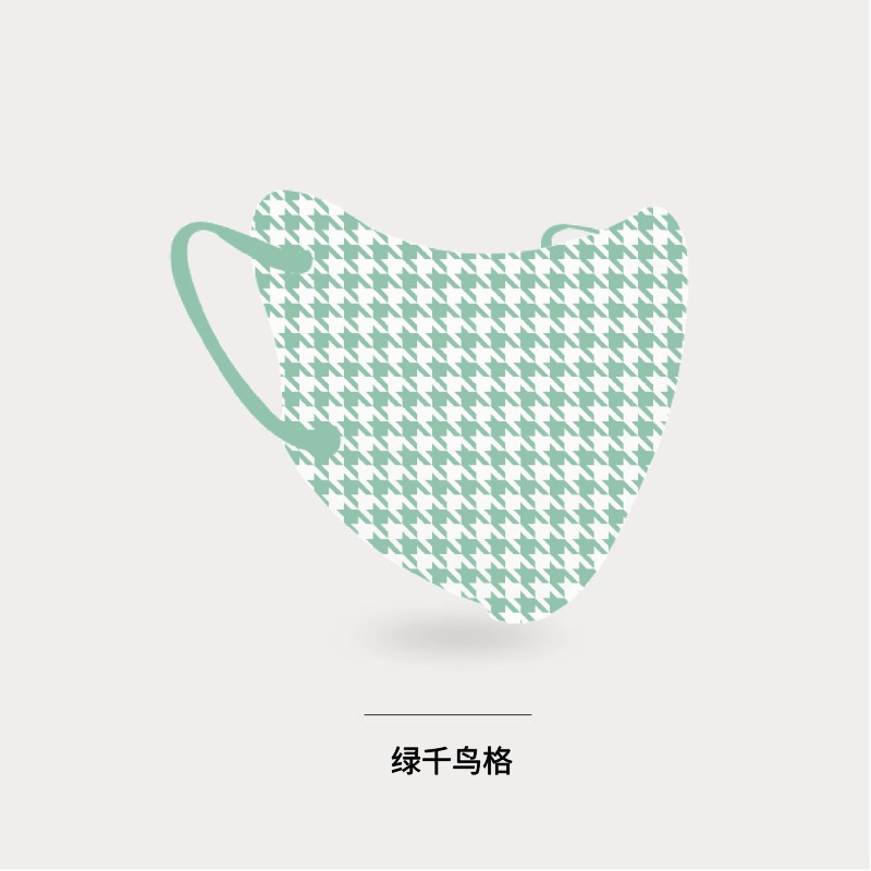 Khẩu Trang 3D Ba Chiều Chống Nắng Chống Tia Cực Tím Bảo Vệ Mắt Dùng Một Lần Phong Cách Mùa Hè Cho Nam Và