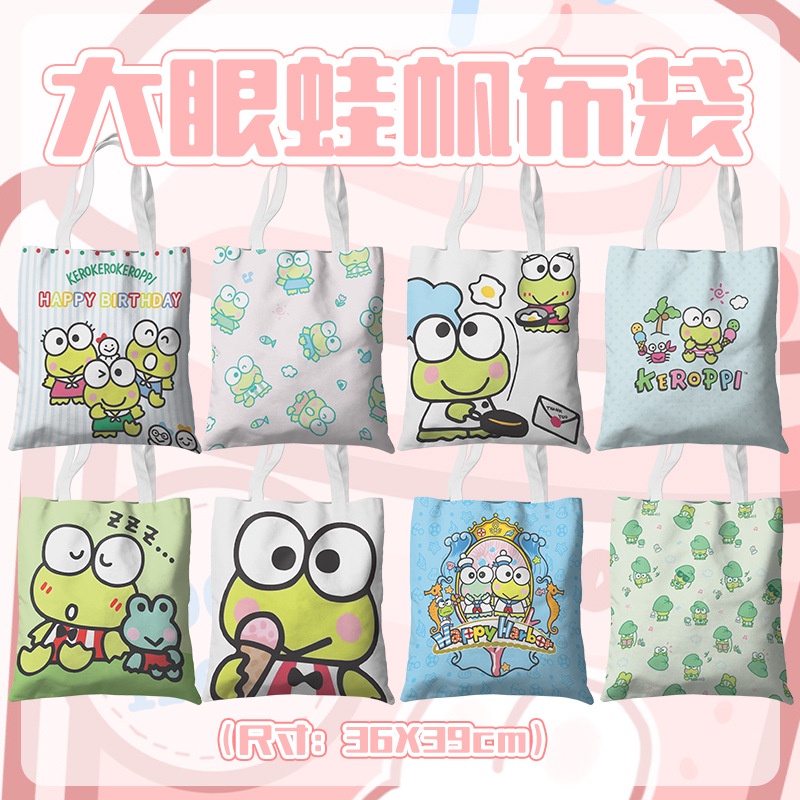 Túi Xách Canvas Dày Hai Mặt In Họa Tiết Hoạt Hình Kero Kero Keroppi Dễ Thương