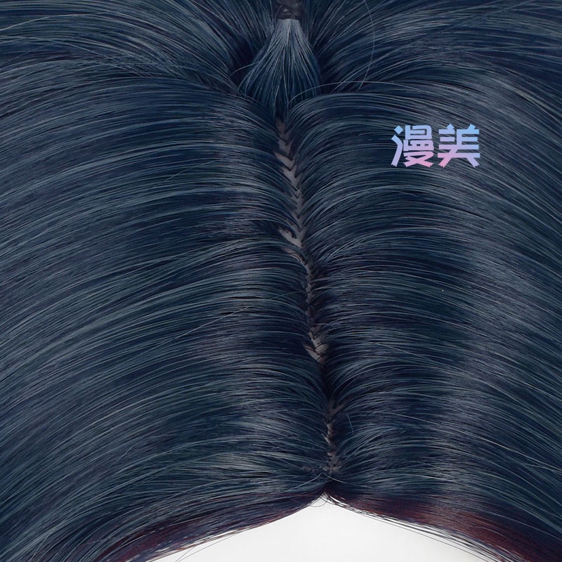 Game Honkai: Star Rail Blade Cosplay Wig 100cm Long Straight Gradient Wigs Heat Resistant Synthetic Wigs