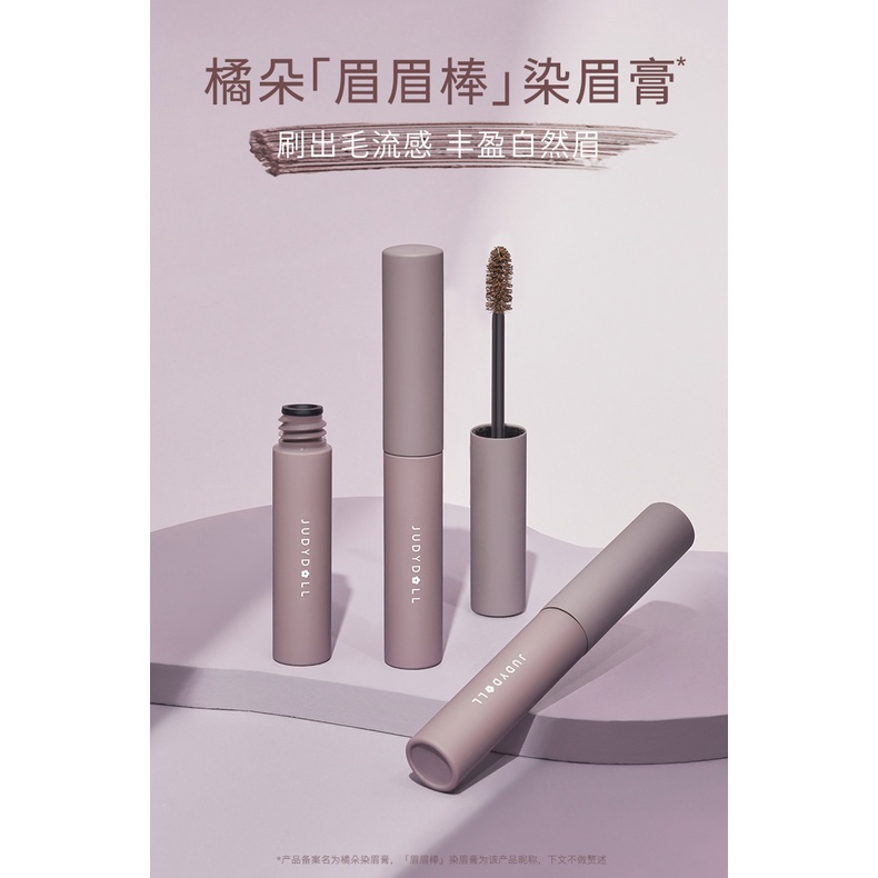 Kem Nhuộm Lông Mày Tự Nhiên Lâu Trôi Không Phai Màu Judydoll