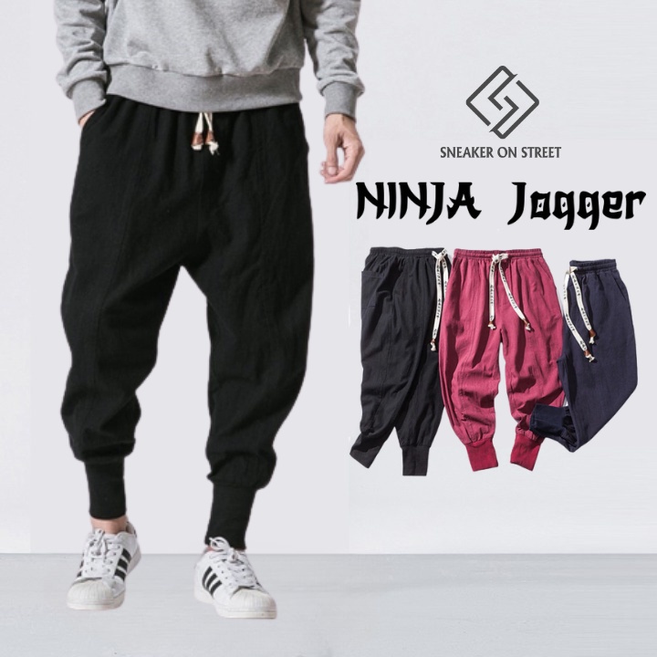 Quần Jogger Nam Dáng Rộng Ninja