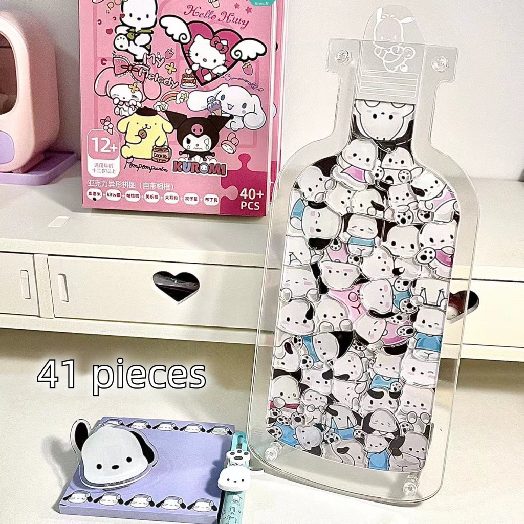Sanrio Kuromi Cinnamoroll Đồ Chơi Lắp Ghép Lập Thể Hình Hoạt Hình Dễ Thương Làm Quà Tặng Sinh Nhật Cho Bạn Bè [GM