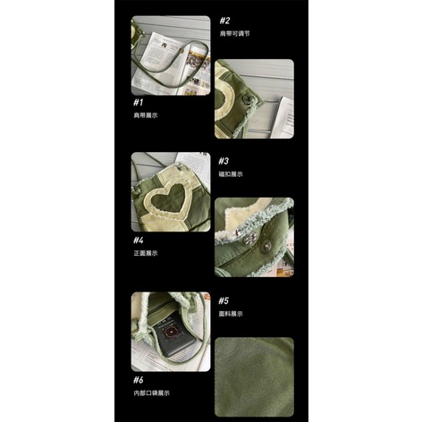 Túi Đeo Chéo Hình Trái Tim Nhỏ Phong Cách Mới 2023