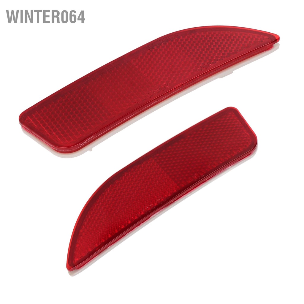 Winter064 2PC Đèn phản quang cản sau 8191002130 Phía bên trái và phải cho Corolla 2011‑2013