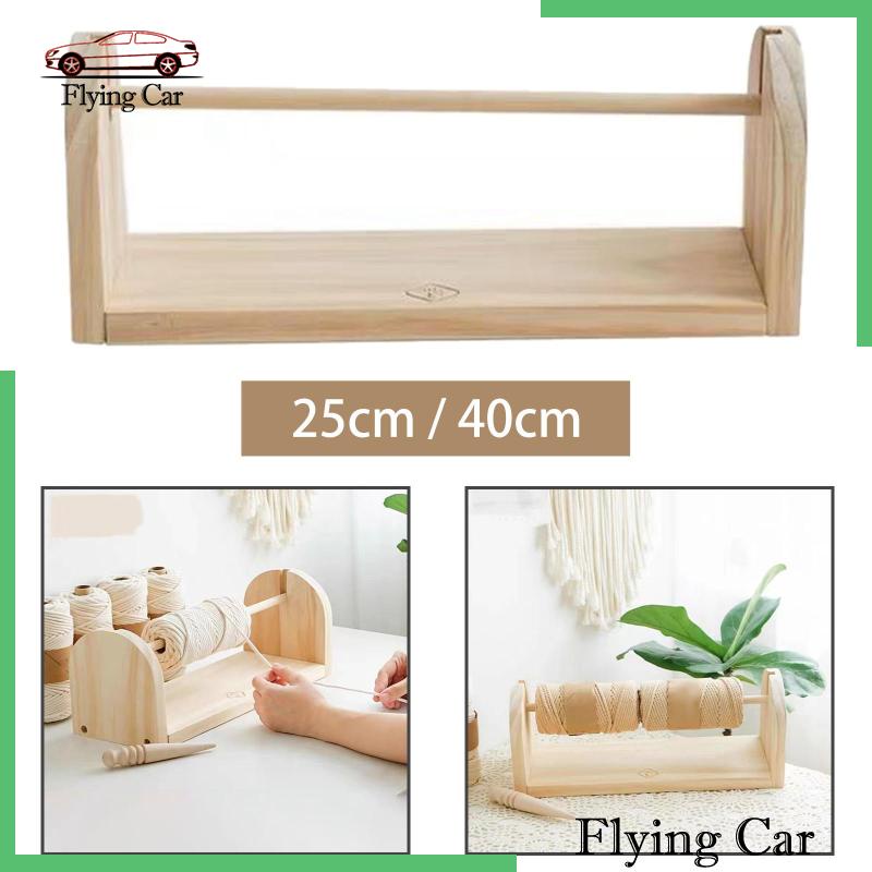 [Lzdjfmy2] Giá Đỡ Cuộn Len Bằng Gỗ Di Động Tiện Dụng Cho Đan Len Thủ Công