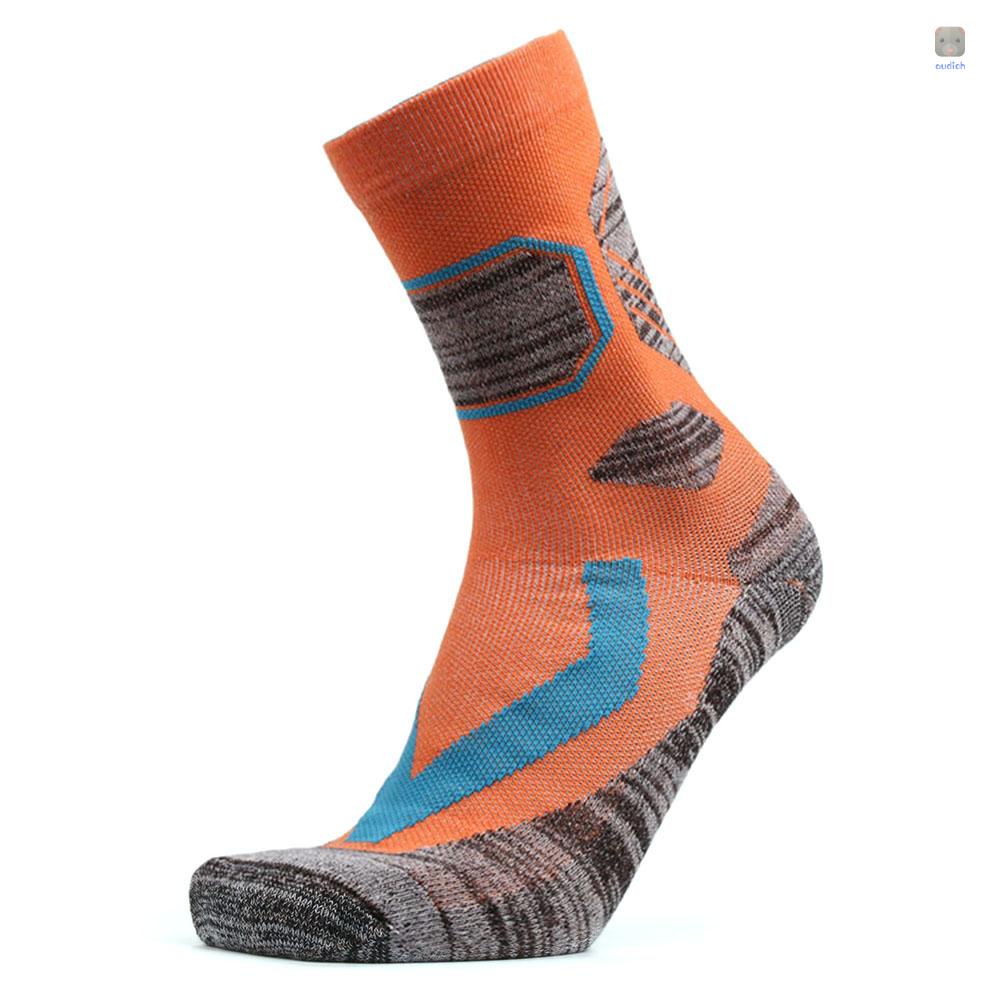 Set 1 / 3 Đôi Vớ Cotton Giữ Nhiệt Chống Trượt Cho Nam Nữ