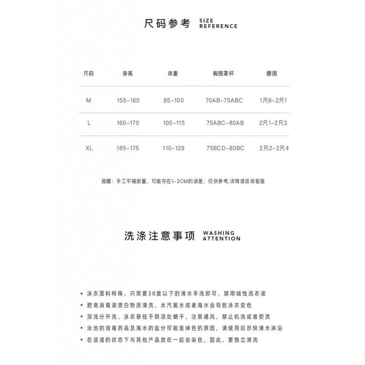 Áo Liền Quần Cổ Chữ V Màu Trơn Dáng Ôm Thời Trang Hàn Quốc Cho Nữ