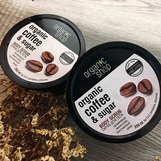 Muối tẩy tế bào chết cafe organic 200g