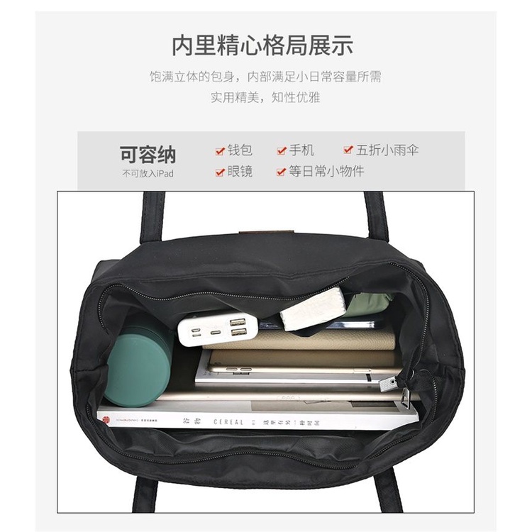 Túi Xách tote Vải oxford Cỡ Lớn Chống Thấm Nước Thiết Kế Đơn Giản