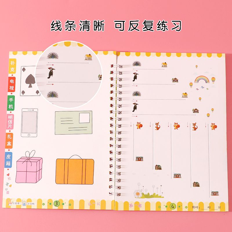 Sách Tập Vẽ Độc Đáo Thú Vị Cho Bé