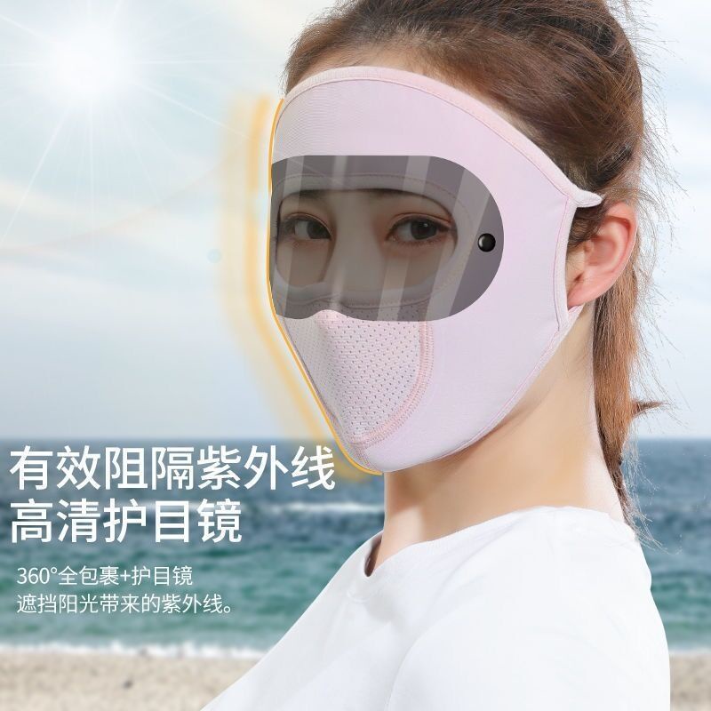 Mặt Nạ Chống Nắng / Bụi / Tia UV Toàn Diện Dùng Khi Đi Xe Đạp