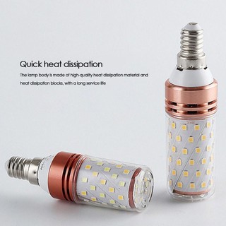 HOMEIN  Bóng đèn ngô LED E14 E27 12W 16W