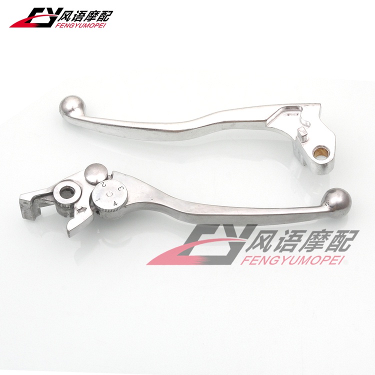 Tay Thắng Ly Hợp Phù Hợp Cho Kawasaki BMW ZXR250 ZXR400 ZZR250 ZZR400