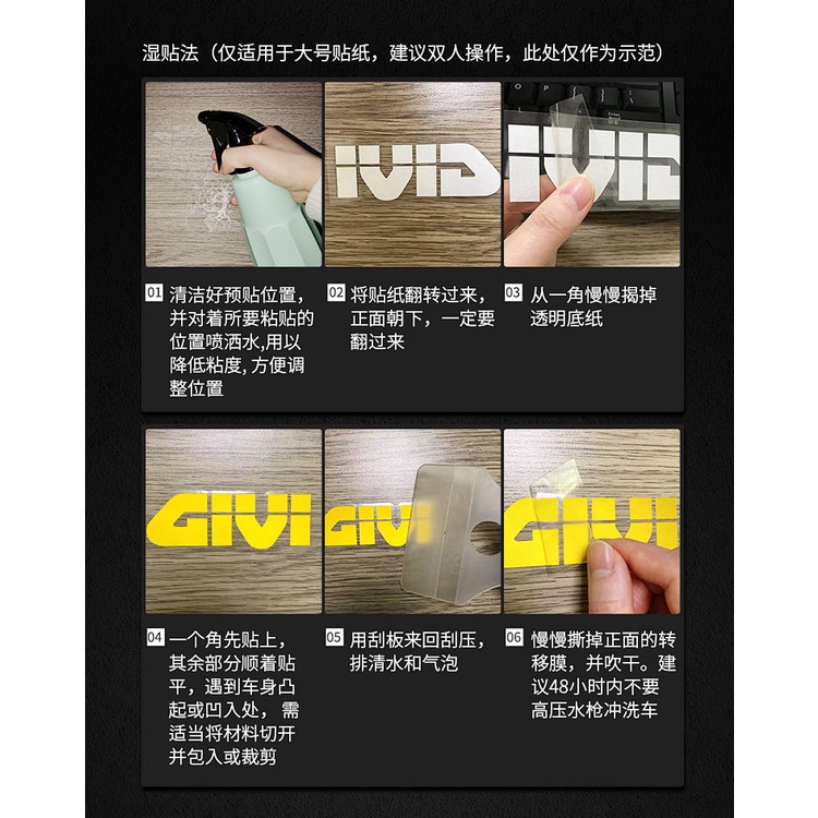 80 S Nes Cartoon Game Stickers Motorcycle Locomotive Side Box Decoration Car Personality Reflective Scratch Stickers lSRA